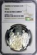 1 Dinar Tunisia Silver 1969 FM NI  Hannibal NGC PF66 ULTRA CAMEO KM#295 (10)