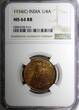 1/4 Anna India-British George V Bronze 1934 (C)  NGC MS64 RB NICE RED KM# 512 (4)