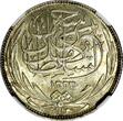 2 Piastres Egypt Occupation Coinage Silver AH1335/1917 H  NGC MS64 KM# 317.2 (13)