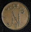 Finland Nicholas II Copper 1905 5 Penniä Mintage-620,000 BETTER DATE KM# 15 (1) Uncertified