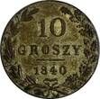 10 Groszy Poland Nicholas I Silver 1840 MW  Warszawa mint XF C# 113a (14 782) Uncertified