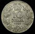 10 Dinara Yugoslavia 	Peter II Nickel 1938  1 Year Type KM# 22 (24 519) Uncertified
