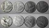 10 Lire 1953-1983 Italy Aluminium 1953 - 1983 R  KM# 93 RANDOM PICK (1 Coin) (974) Uncertified