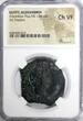 161 AD EGYPT.ALEXANDRIA.Antoninus Pius AD 138-161.AE.Drachm NGC CH VF SCARCE (010)