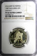 1987 Lev 1987 Bulgaria PROOF  NGC PF66 ULTRA CAMEO Winter Olympics - Hockey KM# 175(6) PP