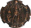 Nummus 364 AD EASTERN ROMAN EMPIRE Valens AD 364-378 AE3  /Rev.Christian Chi-Rho NGC (7)