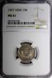 Russian Federation 15 Kopeks Russia USSR Copper-Nickel 1957  NGC MS61 1 YEAR TYPE Y# 124 (036)