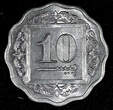 10 Paisa PAKISTAN Aluminum 1996  Lahore Mint UNC /BU KM# 53 (26 718) unz