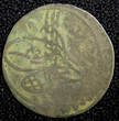 Kenya  TURKEY Mustafa III Silver AH1171 1 (1758) Para 0.37g. Toned KM# 295 (23 690) Uncertified