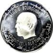 1 Dinar Tunisia Silver 1969 FM NI  Hannibal NGC PF65 ULTRA CAMEO KM#292 (33)