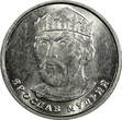 2 Hryvni UKRAINE 2018-2022  Yaroslav the Wise 