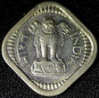 India-Republic Copper-Nickel 1959 (B) 5 Naye Paise UNC KM# 16 (23 671) unz