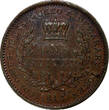 1813 Stuiver 1813 BRITISH GUIANA Essequibo & Demerary George III  PCGS AU58 KM# 10 (2)