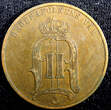 5 Öre SWEDEN Oscar II 1886  small letters Mintage- 269,000 KM# 736 (22 976) Uncertified