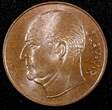 Bronze NORWAY Olav V  1972 5 Ore 27 mm UNC KM# 405 (24 742) unz