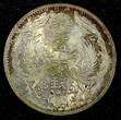 50 Sen JAPAN Shōwa Silver Year 10 (1935)  Nice Toned Y# 50 ( 27 244) Uncertified