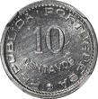 Virgin Islands, U S 10 Centavos Saint Thomas & Prince Island 1971  NGC MS66 TOP GRADED KM# 15a (029)