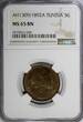 5 Centimes Tunisia Ali III AH1309 1892 A  NGC MS65 BN TOP GRADED KM# 221 (049)