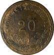 20 Centavos Mexico-Revolutionary OAXACA Copper 1915  Toned (14 790) Uncertified