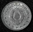 2 Dinara Yugoslavia Zinc 1945  1 Year Type WWII Issue High Grade KM# 27 (28 119) Uncertified