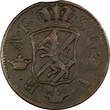 2 Öre SWEDEN Adolf Frederick Copper 1764 S.M.  SCARCE KM# 461 (10 528) Uncertified