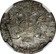 15 Kopeks Russia Catherine II Silver 1787 SPB  NGC XF DETAILS C# 62c (027)