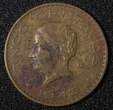 5 Centavos Mexico ESTADOS UNIDOS MEXICANOS Bronze 1943  WWII ISSUE KM# 424 (931) Uncertified