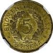 5 Markkaa Finland Brass 1950 H  NGC MS63 1 GRADED HIGHEST KM# 31a (016)