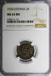 2 Senti ESTONIA Bronze 1934  NGC MS63 BN 1 YEAR TYPE NICE TONED KM# 15 (147)