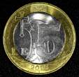 5 Lei MOLDOVA 2018  24.4 mm Bimetallic KM# 155 GEM UNC/BU RANDOM PICK (1 Coin) unz