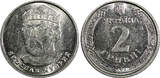 2 Hryvni UKRAINE 2018-2022  Yaroslav the Wise 
