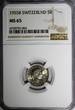 5 Rappen SWITZERLAND Copper-Nickel 1955 B  NGC MS65 HELVETICA KM# 26 (004)