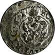 Solidus LIVONIA Riga CARL XI of Sweden (1660-1697)Silver 1661  XF KM#55 (15 059) Uncertified