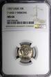 Russian Federation 10 Kopeks Russia USSR Copper-Nickel 1957  NGC MS64 7 and 7 RIBBONS Y# 123 (41)