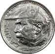 2000 Reis Brazil Silver 1935  Duke of Caxias 1 YEAR TYPE KM# 535 (22 312) Uncertified