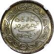 5 Kori India-Princely States KUTCH Silver 1935 VS 1991  NGC UNC DETAILS Y# 53a(0) NGC unz DETAILS Y