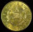 1 Centavo GUATEMALA Brass 1958  Germany Mint UNC KM# 260 (24 626) unz