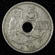 5 Lepta Greece George I Nickel 1912  Paris Mint 1 Year Type KM# 62 (27 009) Uncertified