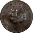 2 lepta GREECE Copper 1869-BB  Countermark VERY RARE Wilski-GC-03 Only 3 examples Uncertified