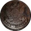 5 Kopecks Russia Catherine II Copper 1788 MM  NGC XF45 BN RED MINT C# 59.6 (05)