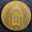 1 Öre Sweden Oscar II Bronze 1884  Large letters KM# 750 (23 152) Uncertified