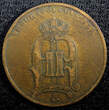 Bronze Sweden Oscar II  1877 5 Ore Mintage-514,000 SCARCE DATE KM# 736 (23 172) Uncertified