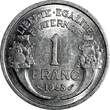 1 Franc FRANCE Aluminum 1948 B  23mm SCARCE DATE KM# 885a.2 (13 591) Uncertified
