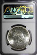 5 Kronor SWEDEN Silver 1952 ST  NGC MS63 70th Birthday Gustaf VI Adolf KM# 828(1)