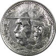 2000 Reis Brazil Silver 1935  Duke of Caxias 1 YEAR TYPE KM# 535 (22 315) Uncertified