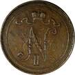 10 Pennia Finland Nicholas II Copper 1910  Mintage-241,000 KM# 14 (14 871) Uncertified