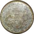 200 Lei ROMANIA Mihai I Silver 1942   1 Year Type WWII Issue KM# 63 (24 299) Uncertified