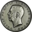 Medal SWEDEN Silver  Gustav VI Reward for Horse Breeding 43mm C/S Edge (19 358)