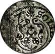Solidus Riga CARL X of Sweden (1654-1660)Silver 1657 Schilling XF KM#50 (15 031) Uncertified