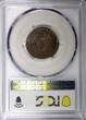 United Kingdom Farthing GREAT BRITAIN (1790)Hampshire,Southampton  PCGS MS64 BN TOP GRADE DH-107